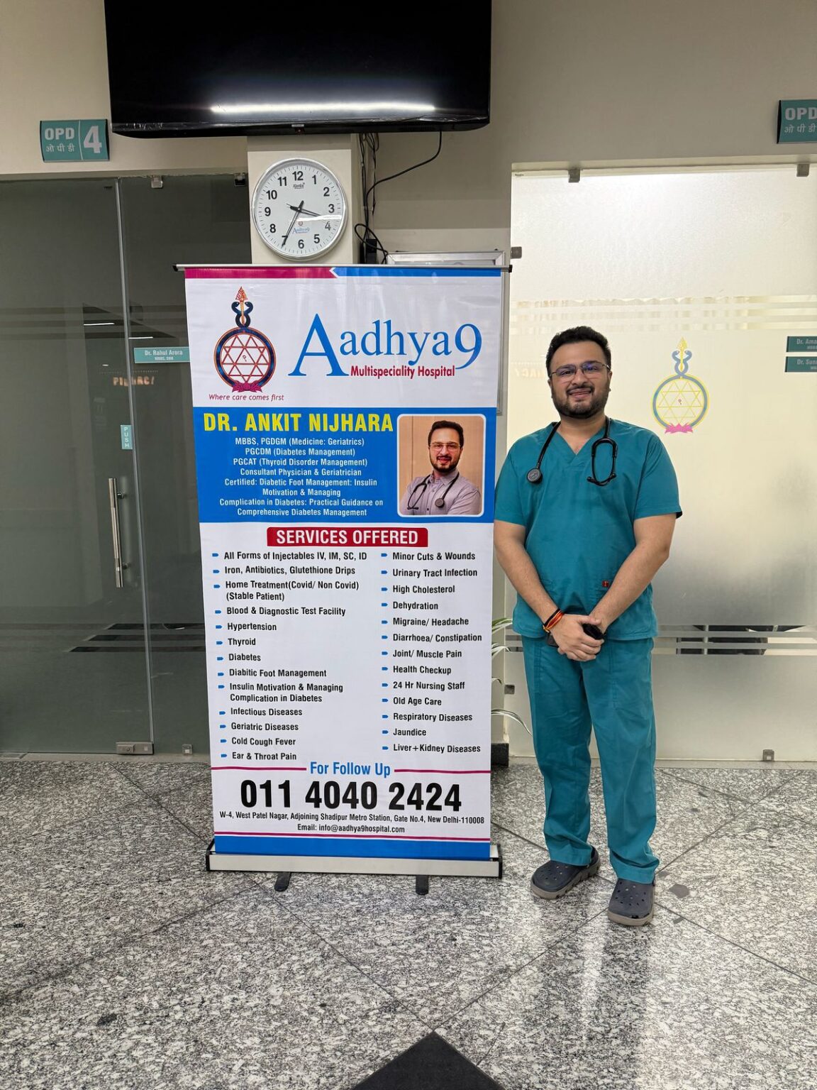 WhatsApp Image 2026-02-04 at 11.35.57 AM