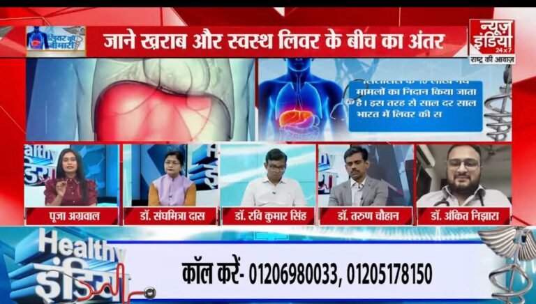 WhatsApp Image 2026-02-04 at 11.35.57 AM (2)