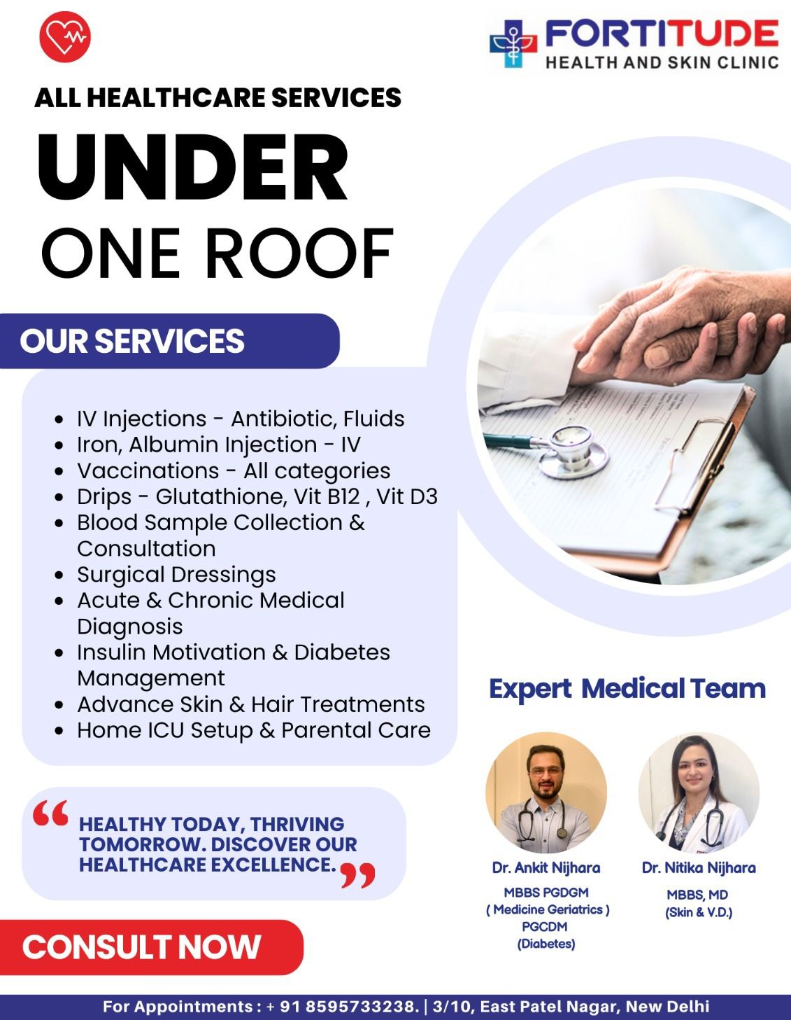 WhatsApp Image 2026-02-04 at 11.35.59 AM